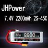 JHPower 7,4 В 2200 мАч 2S-45C Lipo аккумулятор с вилкой XT60 для радиоуправляемой модели дрона