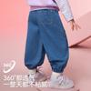 Детские джинсы-джоггеры ASK JUNIOR 3D с кошачьими ушками, размер 26, для девочек, весна, стирка