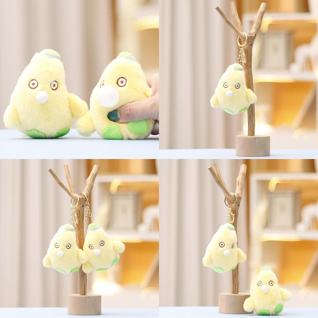 Очаровательная плюшевая игрушка-банан, милый брелок и подвеска для сумки из мягкого короткого плюша