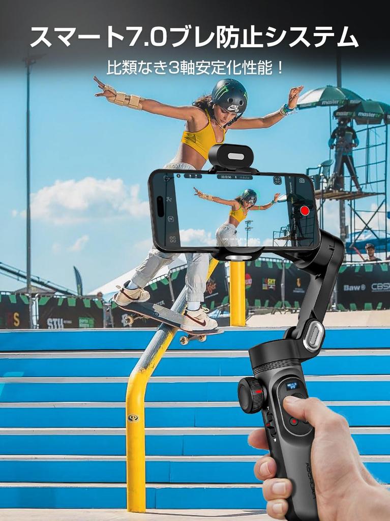 AOCHUAN Gimbal Stabilizer для смартфона с RGB магнитной заполняющей подсветкой Складной iPhone Gimbal для с функцией отслеживания лиц для записи видеоблога Smart X