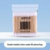 Dual-Head Cotton Swabs: 100pcs Wooden Stick Makeup & Ear Cleaning Swabs with Pointed & Round Heads