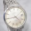 Used Working 1966 CITIZEN Crystal Date Men's Automatic