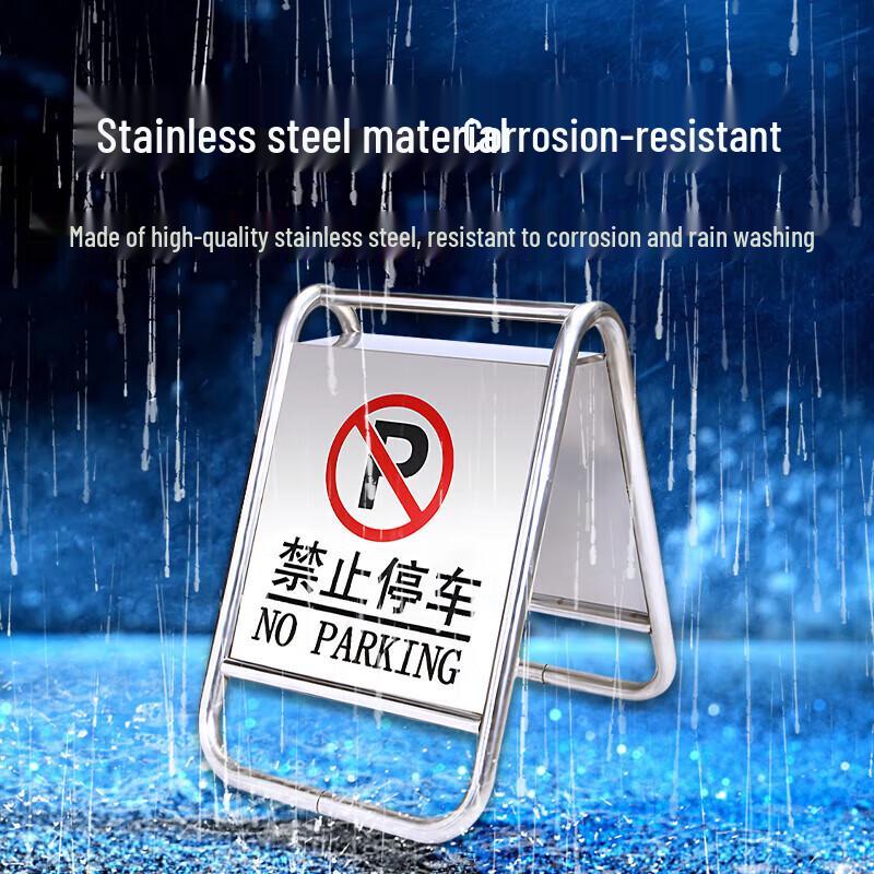 Stainless Steel A-Frame Warning Sign