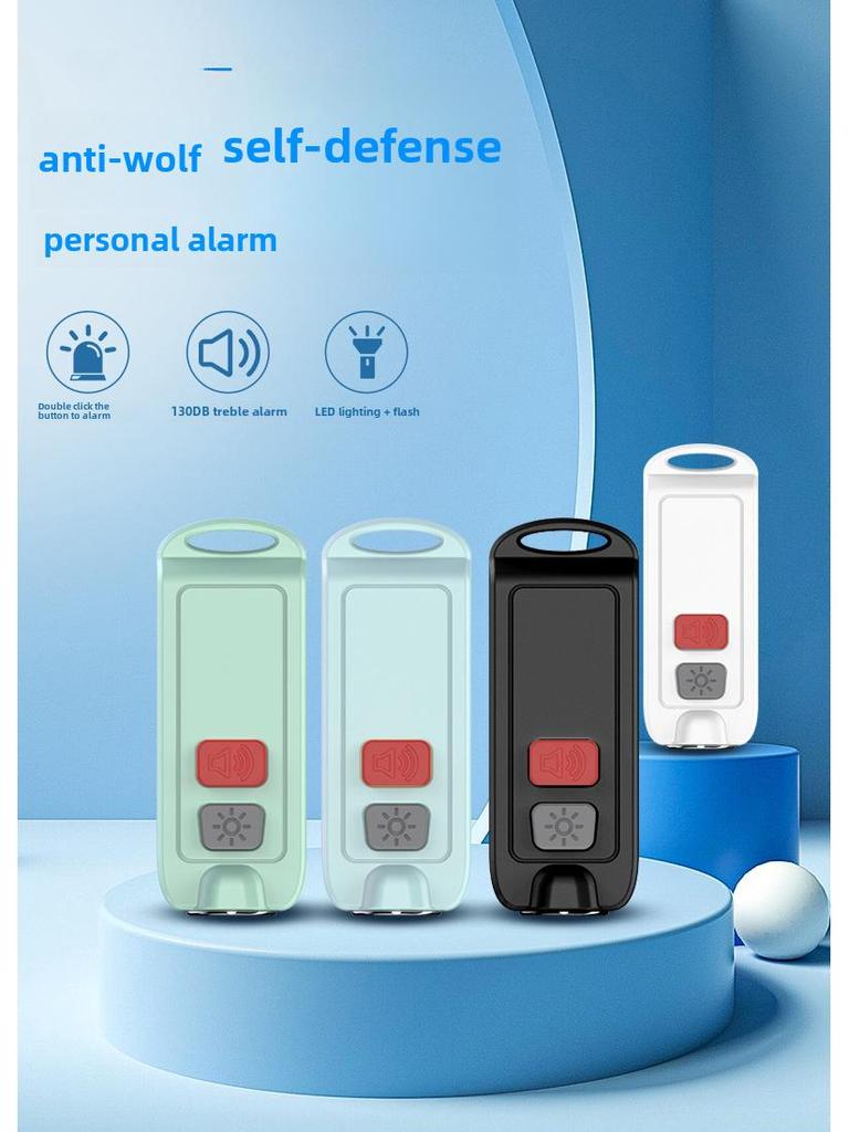 Rechargeable Waterproof Anti-Wolf Personal Alarm Keychain for Female and Child Self-Defense