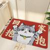 Cartoon Cute Household Anti-friction Entrance Door Floor Mats Entrance Door Floor Mats Scraping Dust Dust Wire Loop Carpet