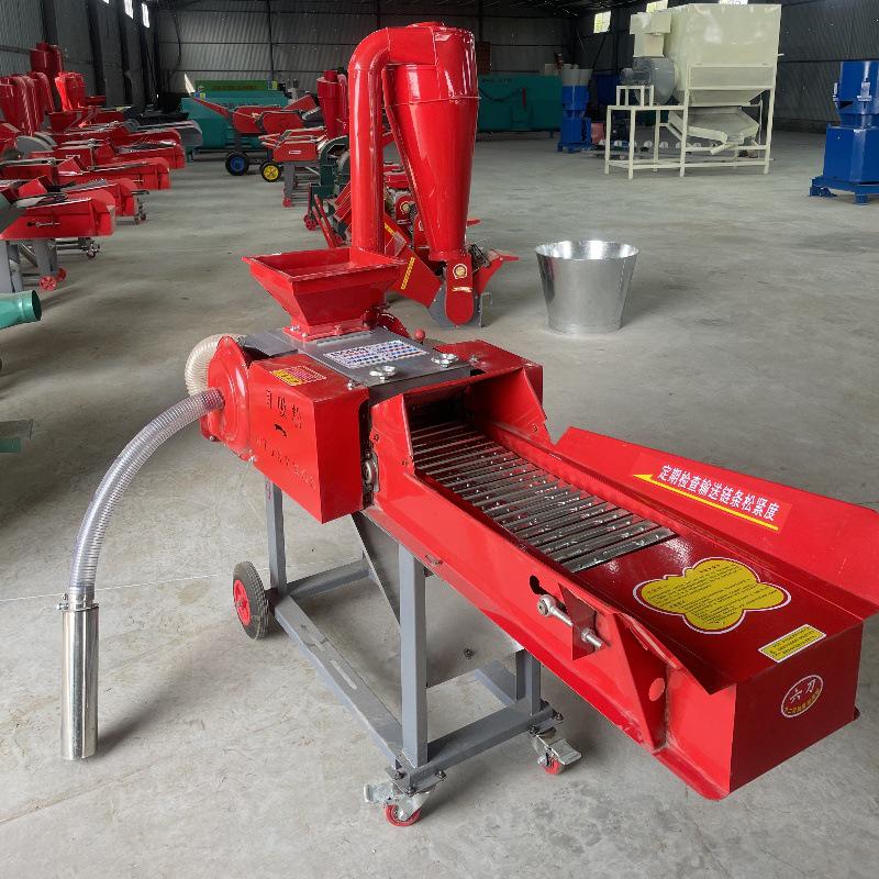 Multipurpose Feed Grinder: Integrated Straw Chopper, Roller & Grinder for Chickens, Ducks, Horses, Cattle & Sheep - Handles Dry & Wet Straw.