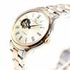 Orient Star RK-ND0001S Women's Automatic Watch, Classic Semi-Skeleton, Mechanical, Made In Japan, with 2-Year Manufacturer's Warranty, Open Heart, Whi