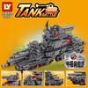 Military Tank Building Blocks Toy Set MOC Army KV99/44 Model Tanks Battle Vehicle DIY Assembly Bricks Toy for Boys Kids Gift