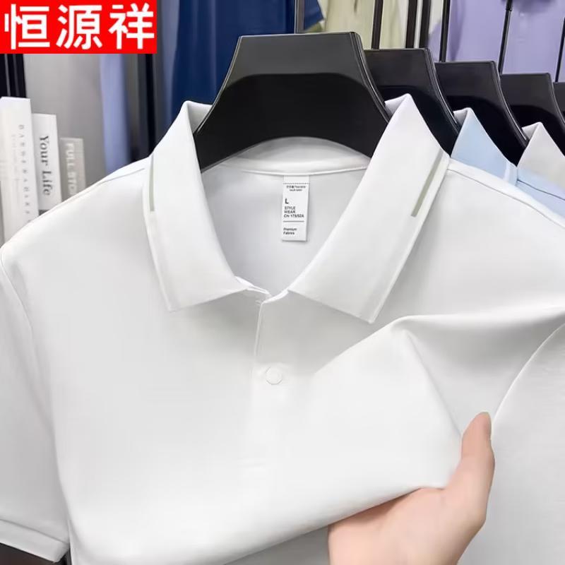 Мужская рубашка-поло с коротким рукавом в стиле business casual от Hengyuanxiang