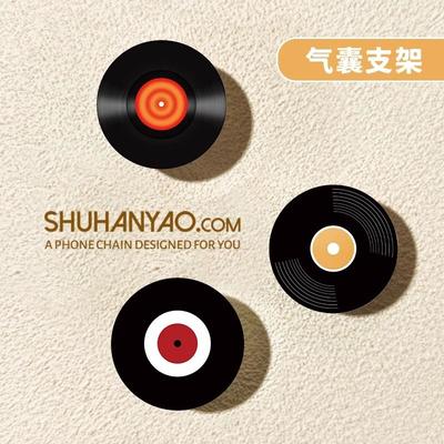 Цветной виниловый попсокет 3D держатель для пальца для телефона, попсокеты, глиттер Звездное небо, капля клея, универсальный ленивый держатель-подушка безопасности для мобильного телефона и планшета