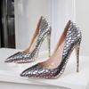 Mesh Plaid Pointed Shallow Mouth Ultra-fine High Heels for Women's Singles, Sequins, Banquet and Party Shoes