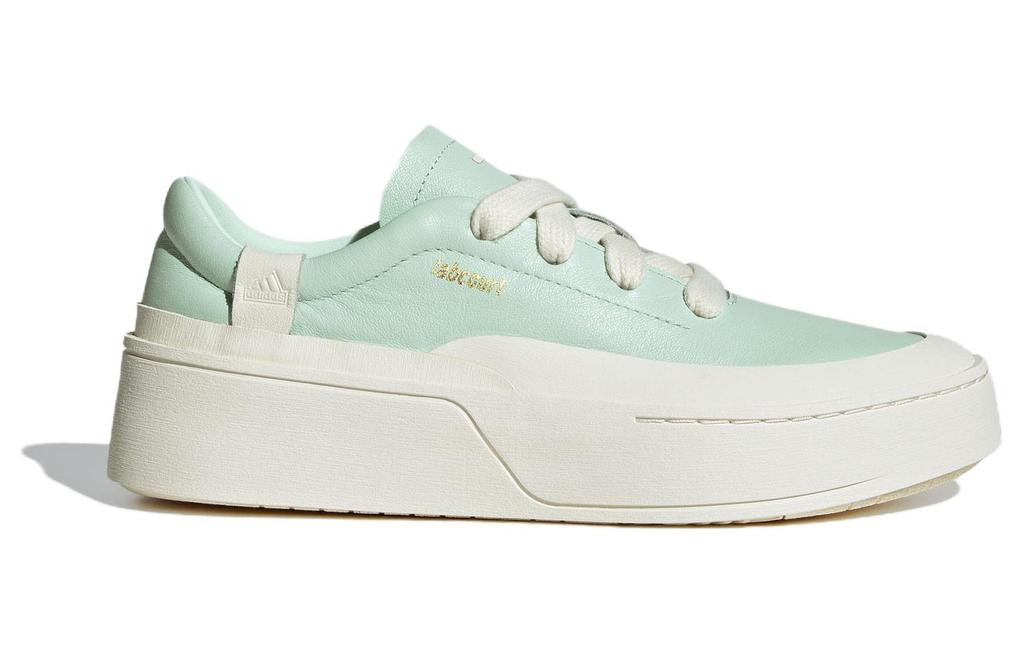 Women's Sneakers Adidas LABCOURT TRAINERS Abrasion Resistant Breathable Low top Skateboard Shoes Women's Green