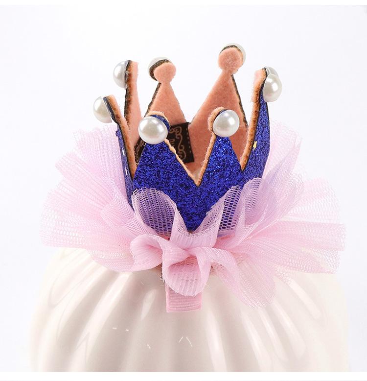 Baby Girl Mesh Crown Lace Pearl Hairpin Princess Sweet Cute Shiny Hair Clips Fashion Headwear Colorful Crown Kids Accessories