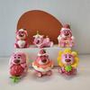 Lotso Bear Blind Box Action Figure - Cute Desktop Ornament & Cake Topper Gift Doll