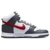 Nike Dunk High Embossed Hoops - Iron Grey Gym Red Мужские кроссовки Opti-Yellow White FD0668-001