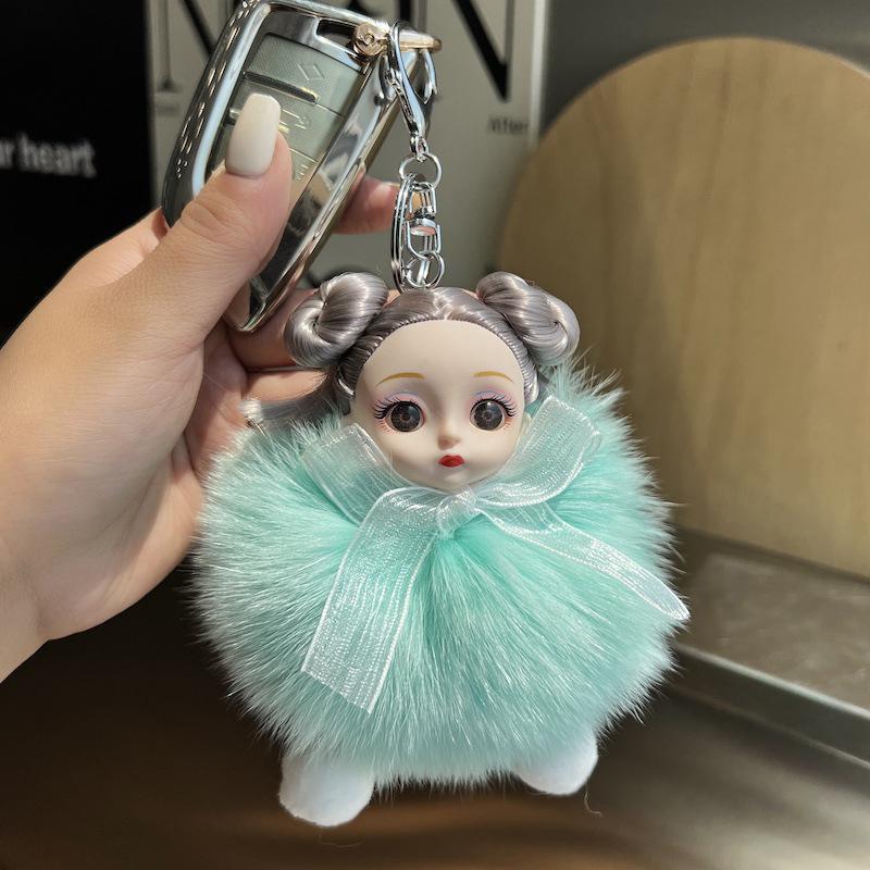 Cute Pompom Keychain Plush Ball Keyring Doll Pendant Key Holder Chain For Car Key Ring