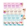 Epielle Foot Mask Pack Увлажняющая 4р + Увлажняющая 4р + Кокос 4р, 1 комплект