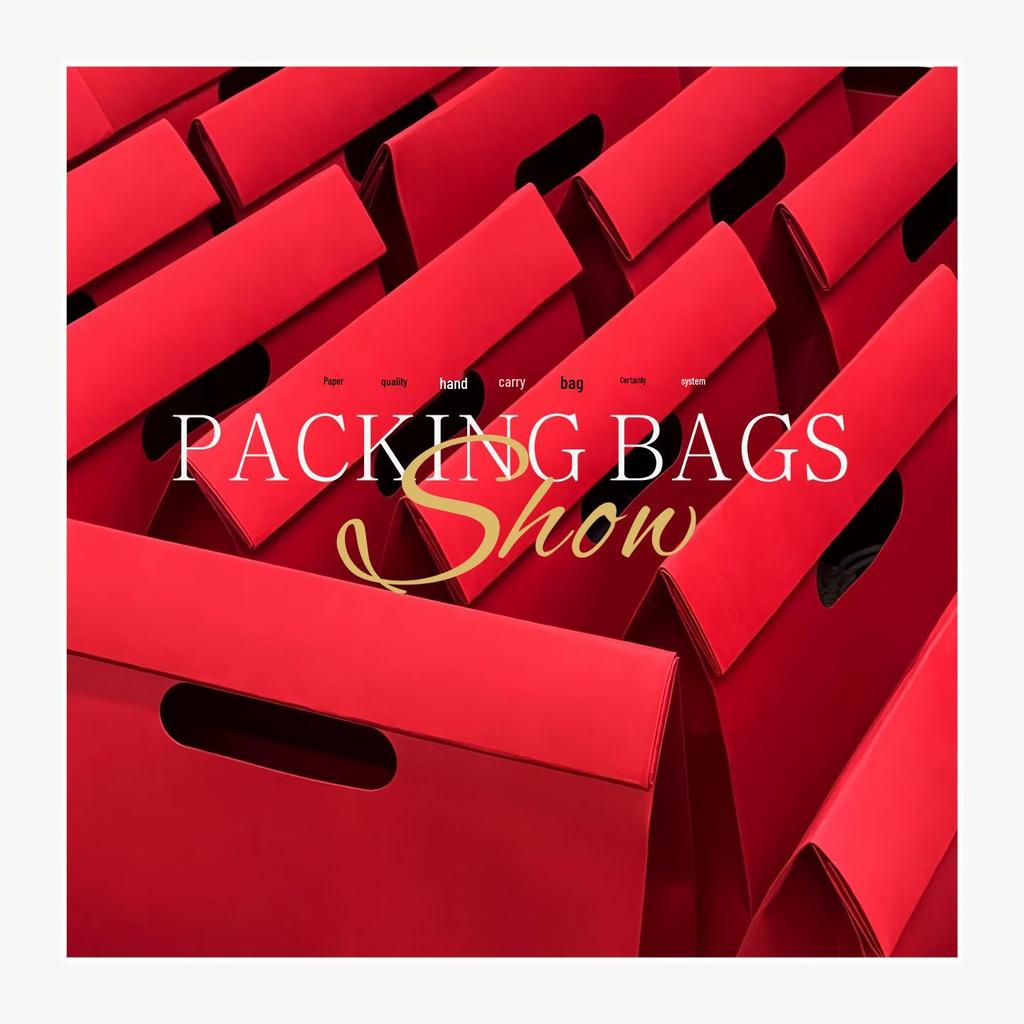 Складная подарочная сумка с логотипом на заказ, вырубной ручкой и набивным рисунком