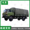 Jixiong Military Green Outdoor Vehicle Tarpaulins