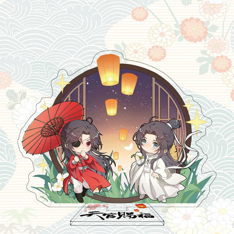 Heaven Official's Blessing Standee, Huacheng and Xie Lian Acrylic Figurine Merchandise, Gift
