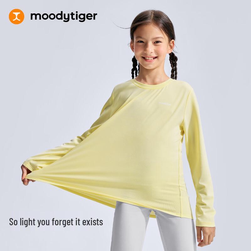 Спортивная футболка с длинным рукавом для девочек moodytiger