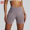 Спортивные шорты европейские и американские шорты для йоги с высокой талией фитнес-шорты облегающие для бега женские