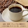 hills special blend 600g regular coffee [as beans]