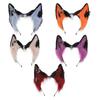Милые волчьи ушки косплей обруч для волос с серьгой из сплава женская подростковая повязка на голову для прямой трансляции мультяшных карнавалов ободок для волос
