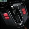 4 шт. Для Honda CR-V CRV 2017-20 Красный Декор Кнопки Рычага Переключения Передач