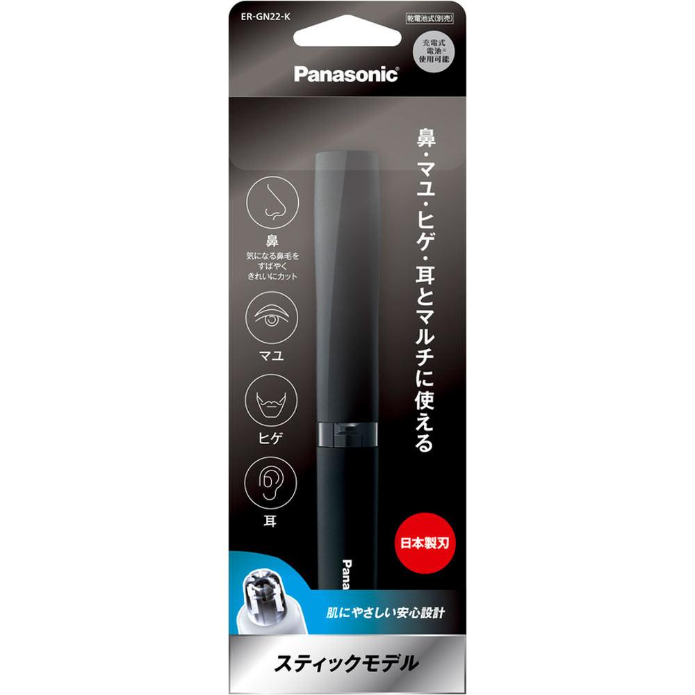 Нож для этикеток Pana Sonic Нож для этикеток Er GN22 K черный