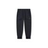 Li Ning X Jackie Chan Collaboration Kung Fu Series Solid Color Loose Fit Jogger Pants Men Pants Charcoal-Black AKXT181-1