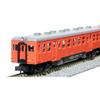 KATO Модель дизель-поезда N Gauge LOCAL-SEN Серия Kiha 20 Оранжевый 2 Специальное издание 10-041