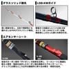 Daiwa Boat Rod Analystar Red Mutsu Fishing Rod S-230