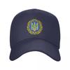 Coat Of Arms Ukraine Flag Baseball Cap Unisex Adult Ukrainian Trident Adjustable Dad Hat Unisex Women Outdoor Snapback Summer Hats