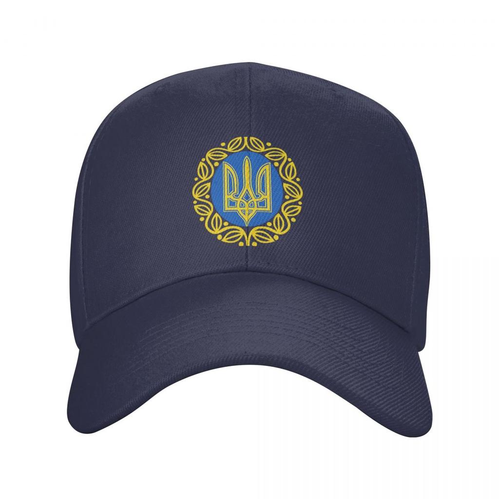 Coat Of Arms Ukraine Flag Baseball Cap Unisex Adult Ukrainian Trident Adjustable Dad Hat Unisex Women Outdoor Snapback Summer Hats