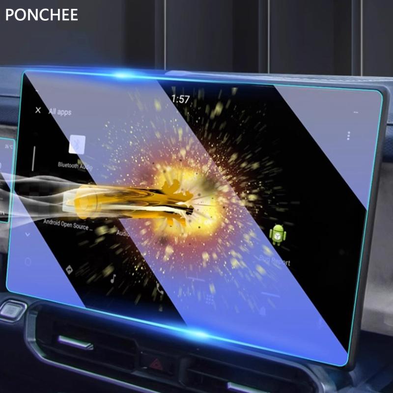 Для JETOUR T2 Shanhai T2 2024-2026 Закаленное стекло для экрана навигации центральной консоли Автомобильные аксессуары для модификации