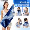 Cooling sports towel for running, badminton, yoga, sweat-absorbing and quick-drying towel, gym sweat towel, ice-cool towel, 2-pack
