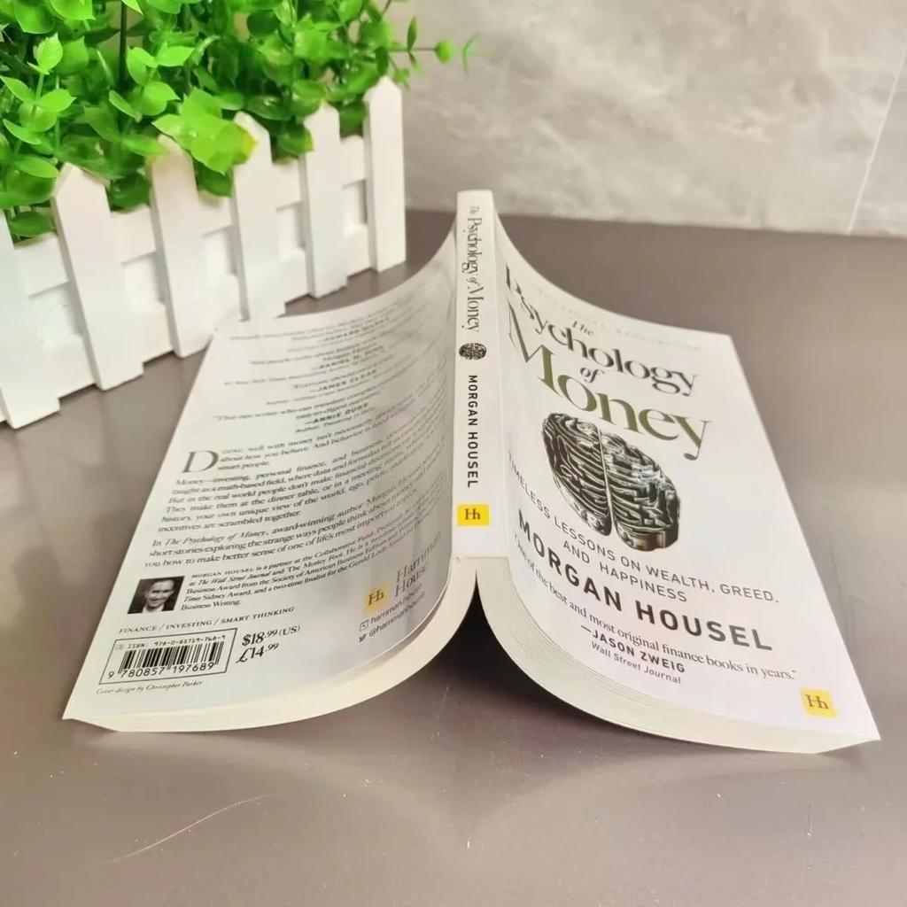 Психология денег: Нестареющие уроки о богатстве, жадности и счастье Финансовые книги для взрослых