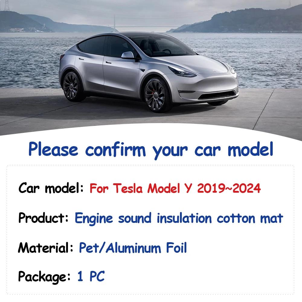 Накладка на капот двигателя для Tesla Model Y 2019~2024, звукоизоляционный хлопковый чехол, огнестойкий коврик для автомобиля, аксессуары для деталей интерьера