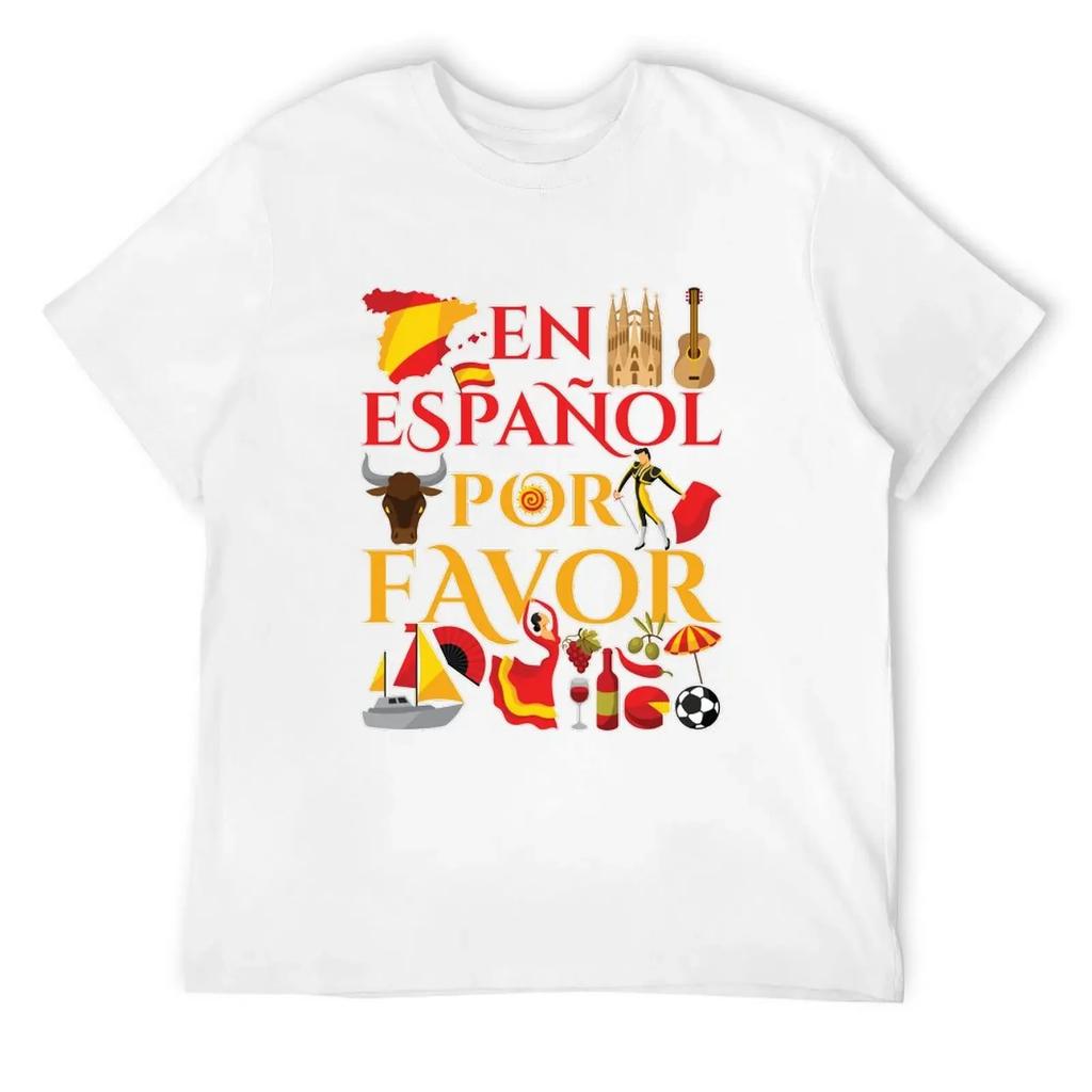 Подарки учителю испанского En Espanol Por Favor Футболка летние топы черные одежда в стиле аниме Блузка мужская мода