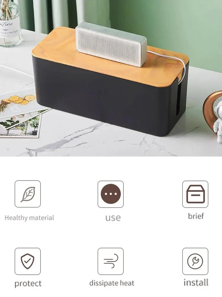 1 шт., коробка для хранения проводов, плата штепсельной вилки, проводные коробки, розетка для кабеля передачи данных, распределительная коробка, пластиковая коробка для хранения с бамбуком