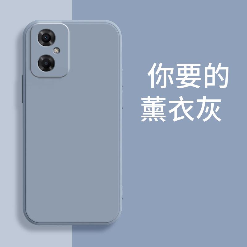 Подходит для чехла мобильного телефона Redmi NOTE11R, простой матовый защитный чехол модного бренда, роскошный новый дизайн, креативный и модный