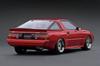 Модель зажигания Mitsubishi STARION 2600 Красный готовый продукт IG3710 1/18 GSR-VR (Е-А187А)