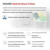 Huawei IdeaHub Board3 BASE 86-inch Smart Conference Display (CN version)