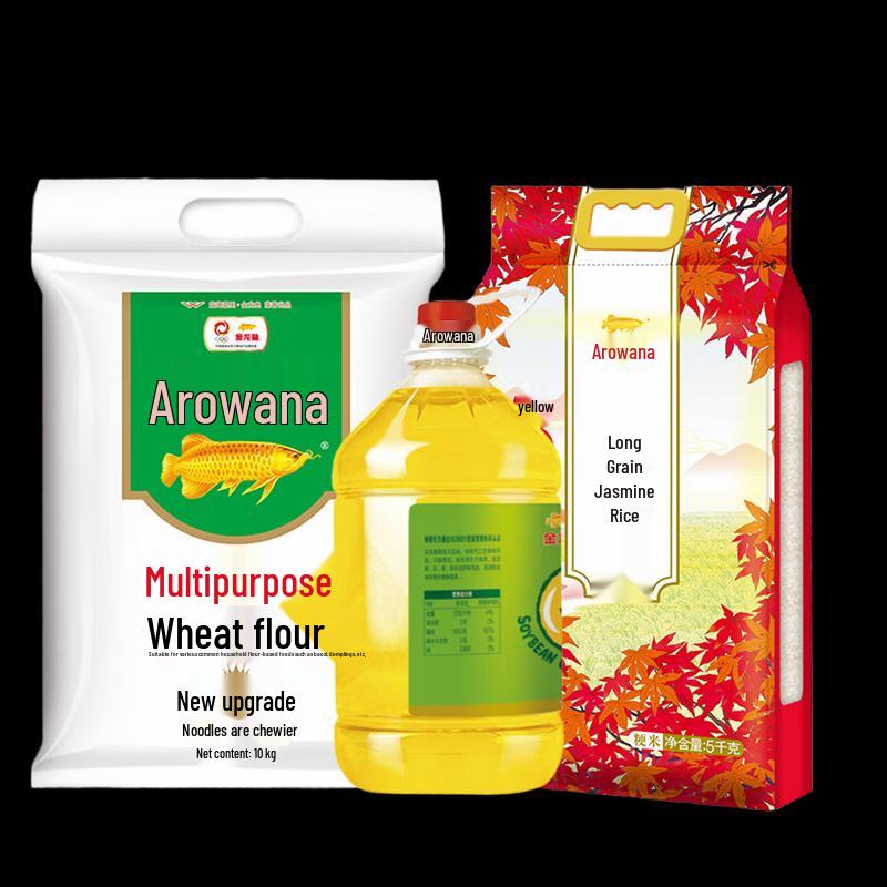 Arowana Soybean Oil, Flour & Rice Bundle