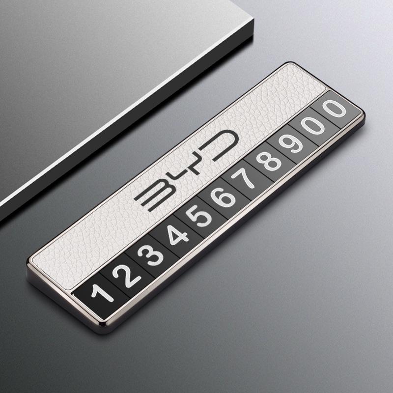 Временный номерной знак BYD для автомобилей Song Pro/Max, Yuan, Qin PLUS, Dolphin, Tang