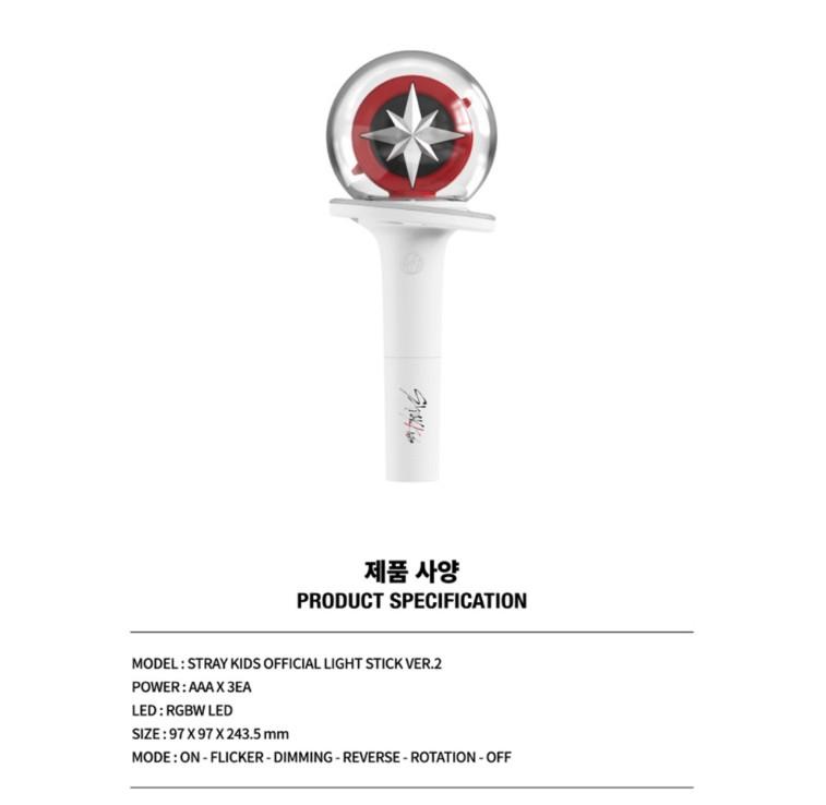 Официальный лайтстик Stray Kids Fanlight Версия 2 ЗАПЕЧАТАННЫЙ