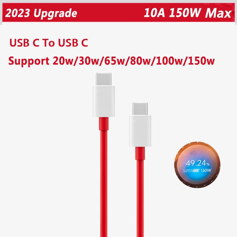 Oneplus оригинальный кабель 100 Вт Supervooc Dash Warp Charge Type C кабель для быстрой зарядки One Plus 11 5G 10 Pro 10T Nord 2T 9RT 9 8 T 7