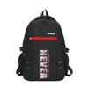Schoolbag Korean version leisure bag, letter printing backpack, male and female students, versatile large-capacity waterproof schoolbag
