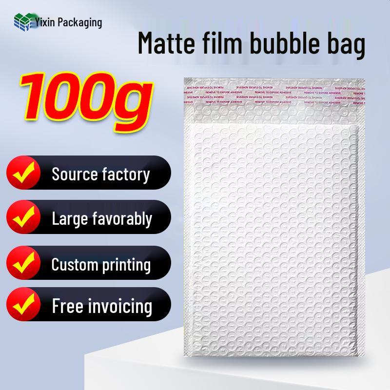 Waterproof Matte Bubble Bag 100g - Thickened, Shockproof, Self-Adhesive Packaging for Clothing